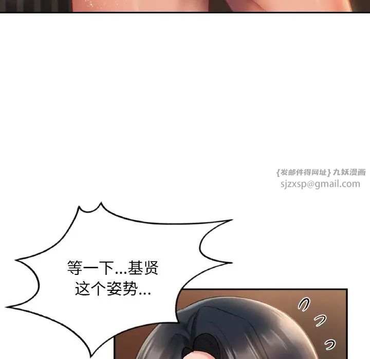 88.jpg