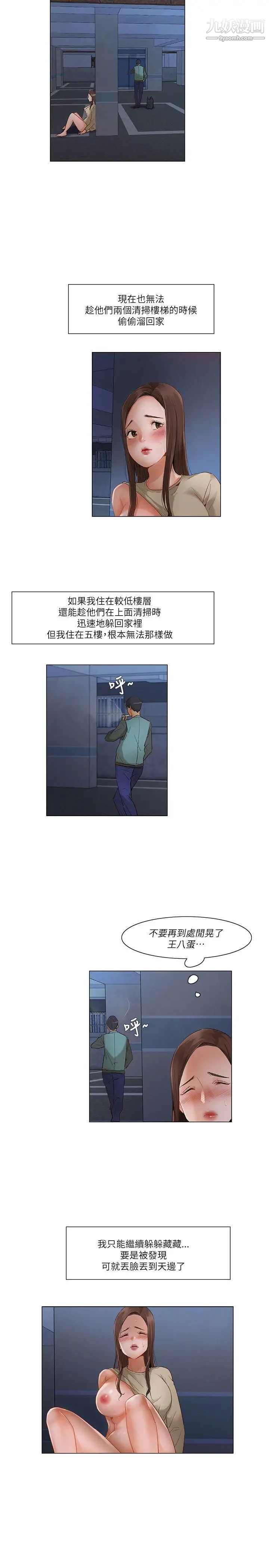 28.jpg