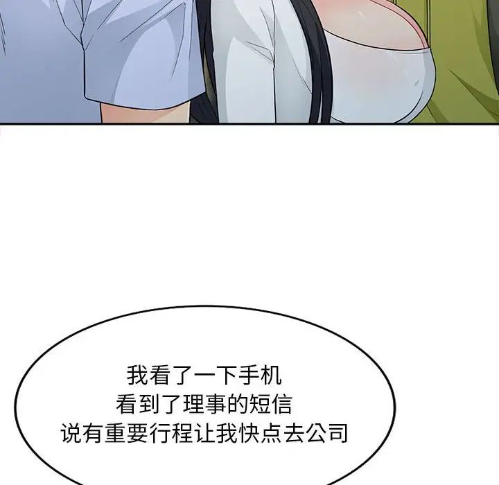 101.jpg
