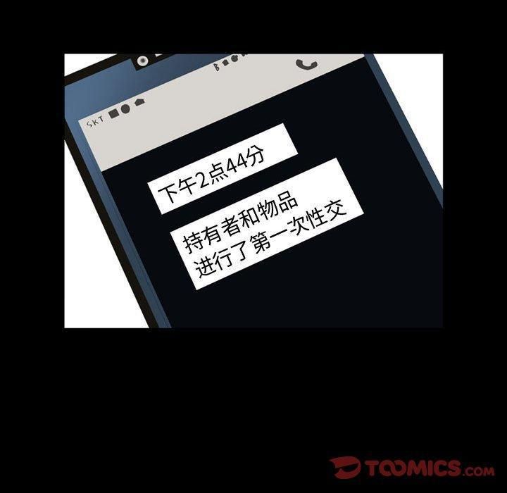 68.jpg