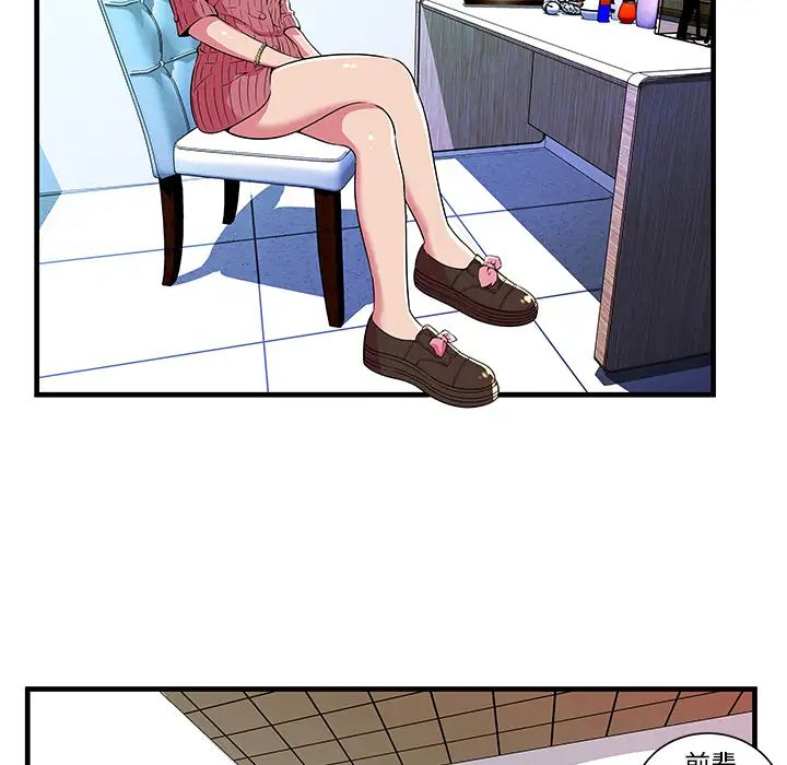 45.jpg
