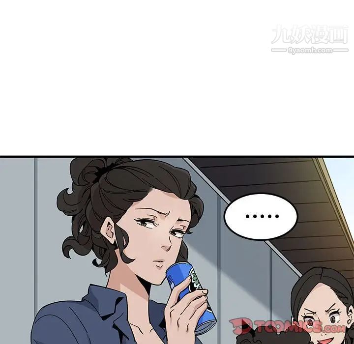 102.jpg