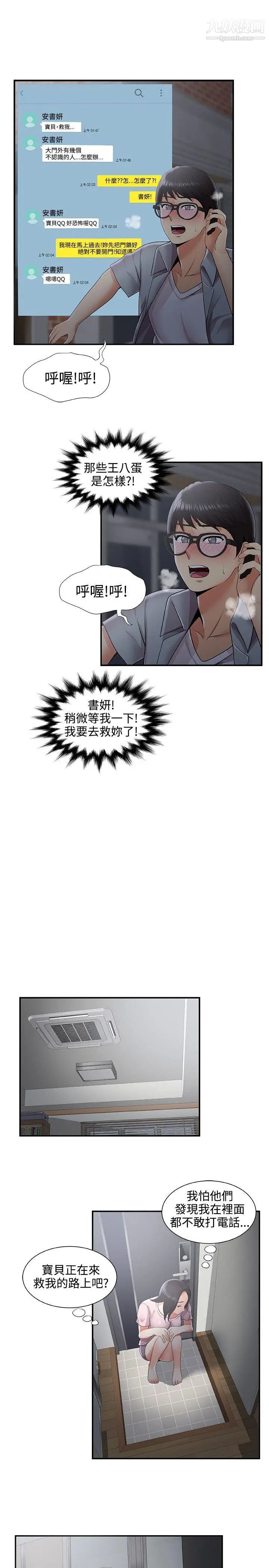 32.jpg