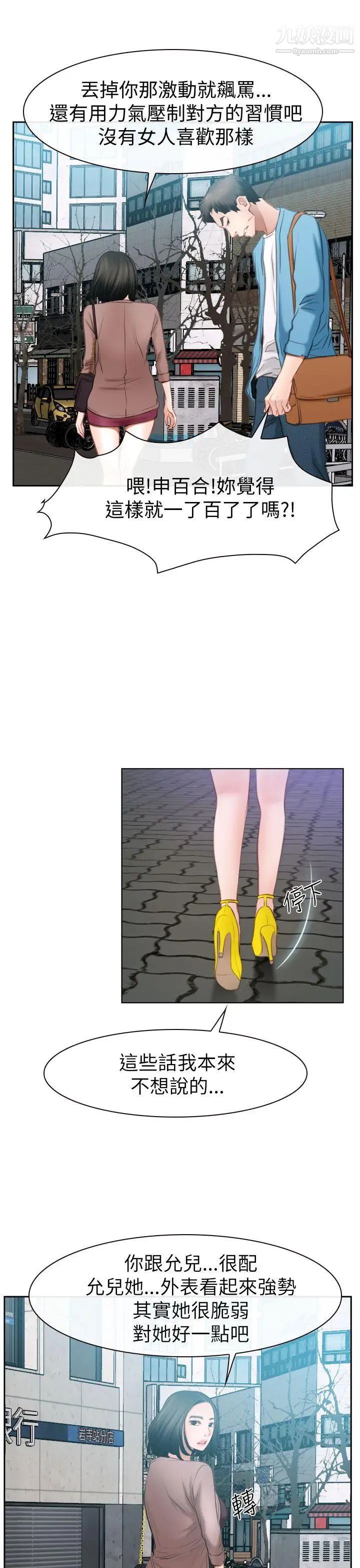 59.jpg