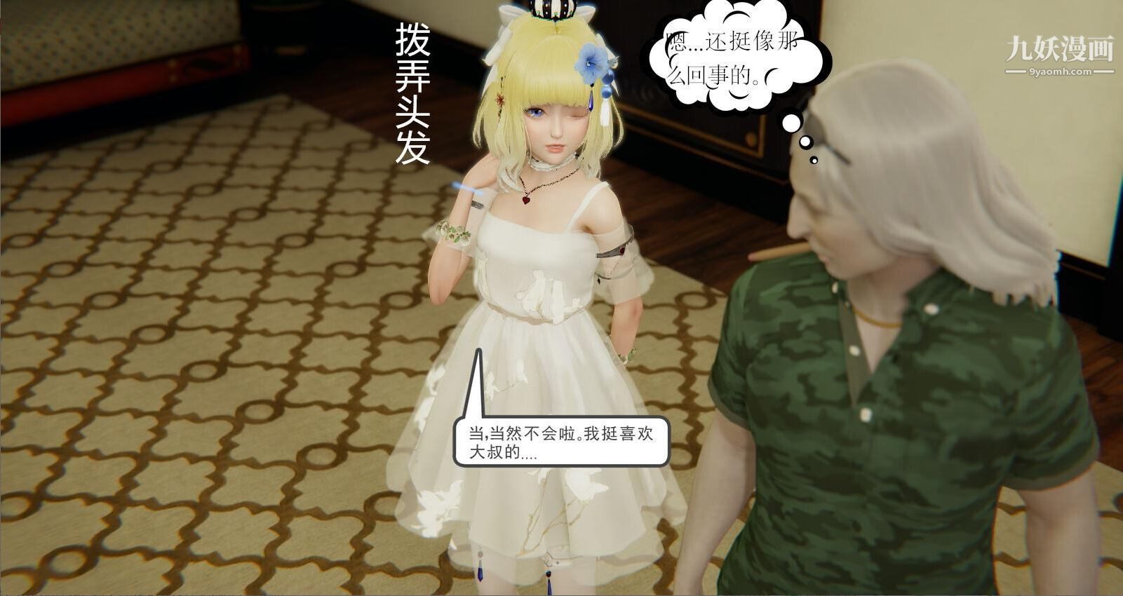 17.jpg