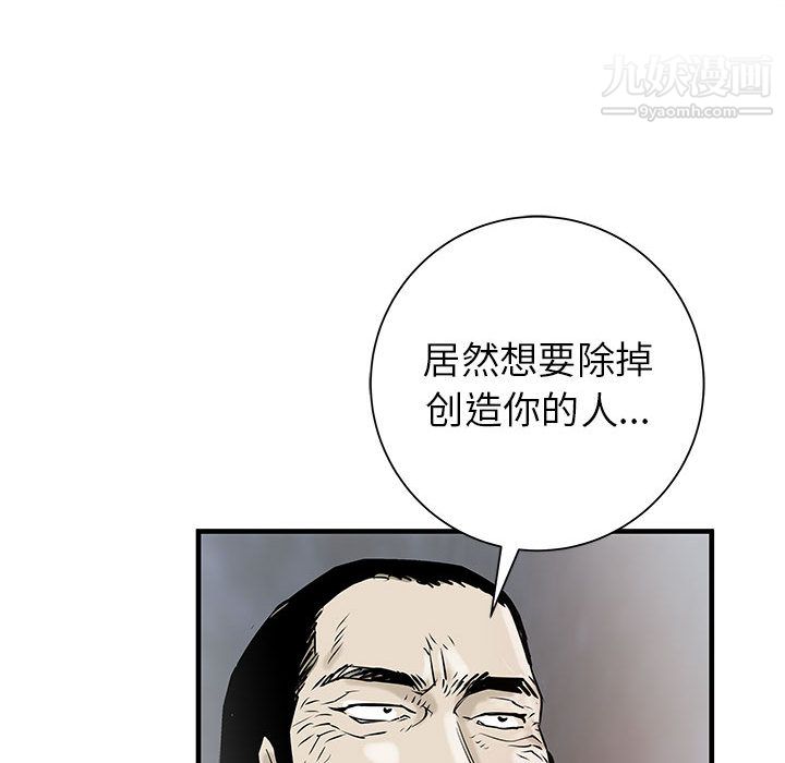 106.jpg