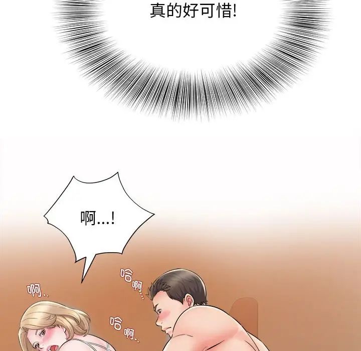 84.jpg