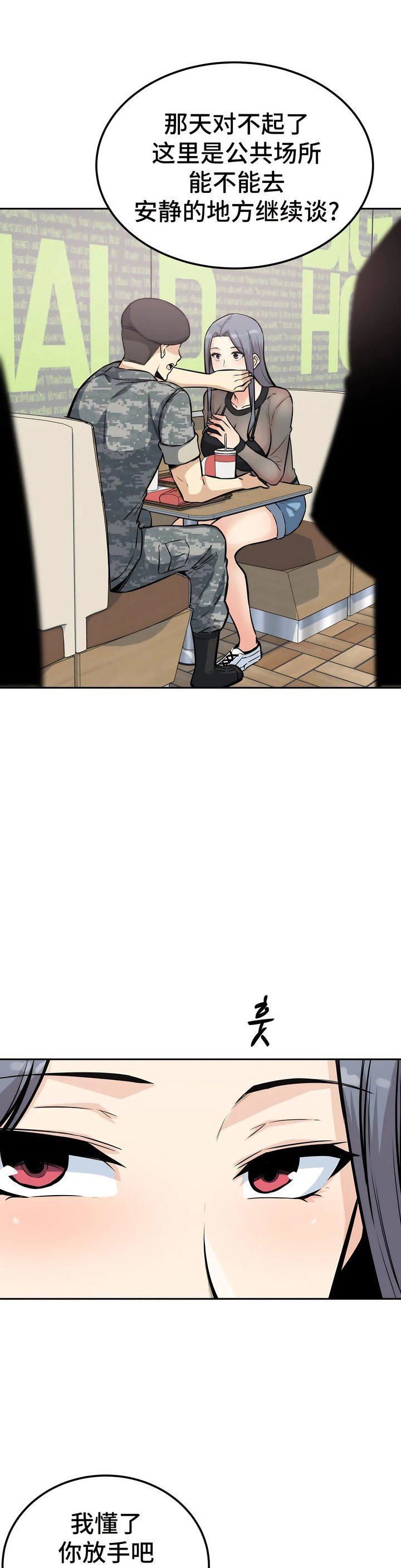 25.jpg