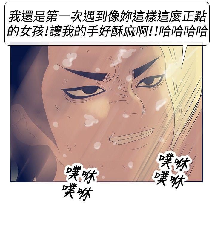 43.jpg