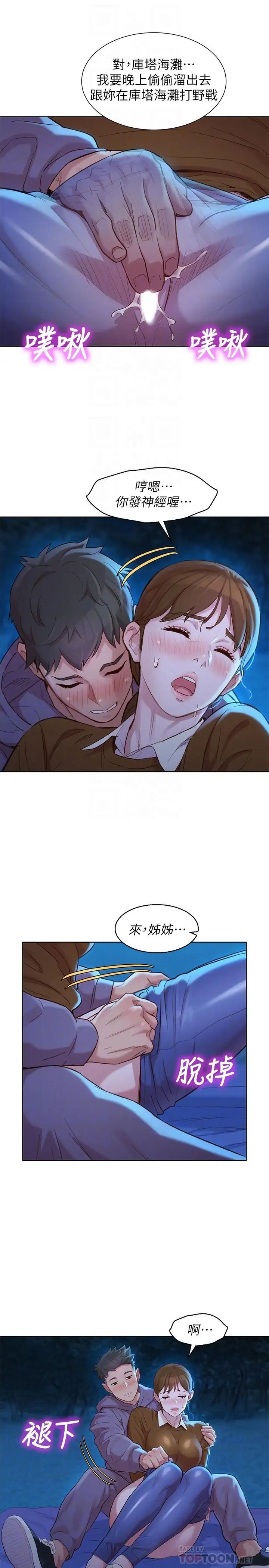 23.jpg