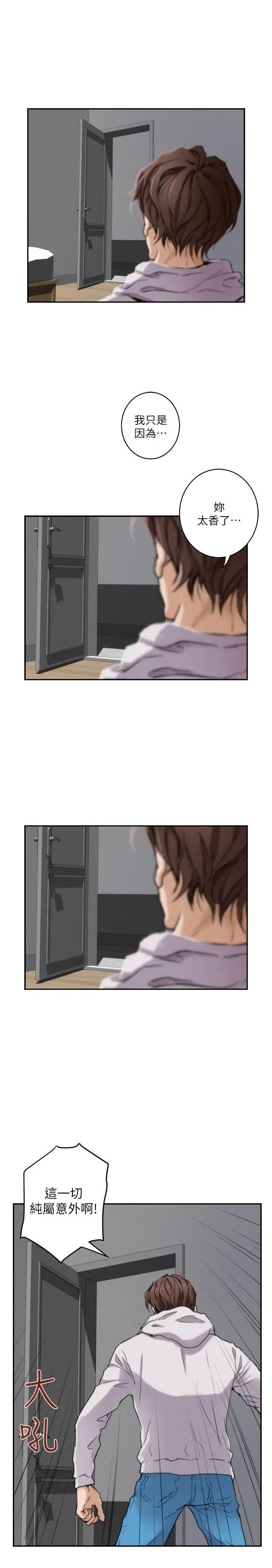 23.jpg