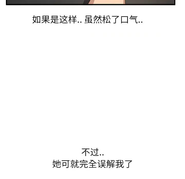 118.jpg