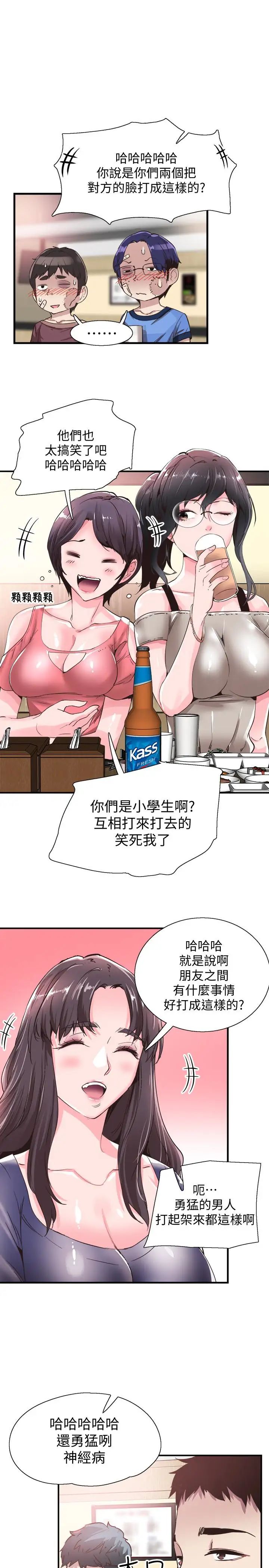 27.jpg