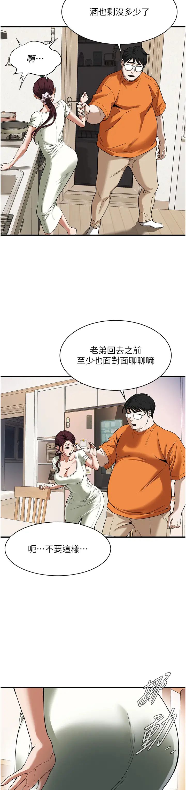 13.jpg