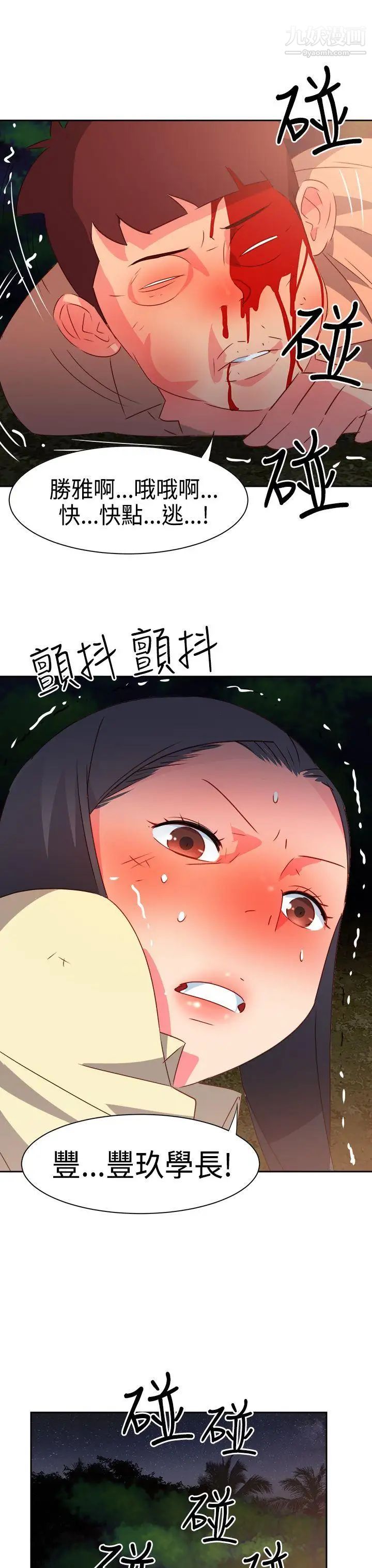 38.jpg