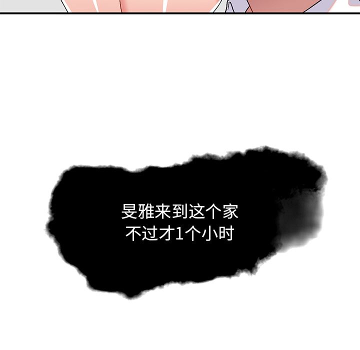 80.jpg