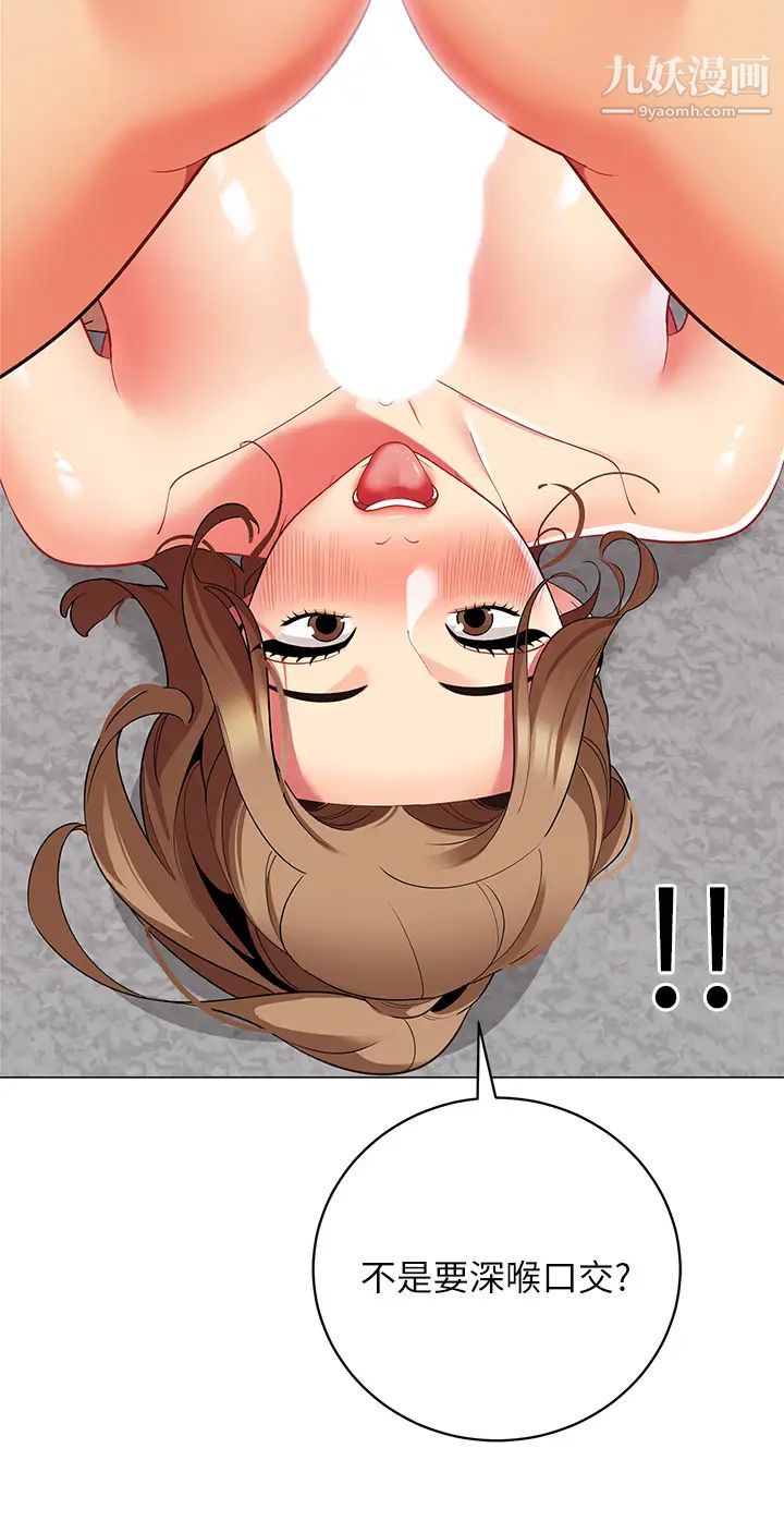 47.jpg