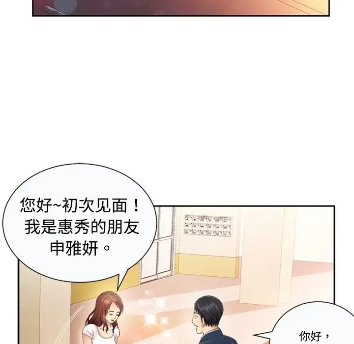 51.jpg
