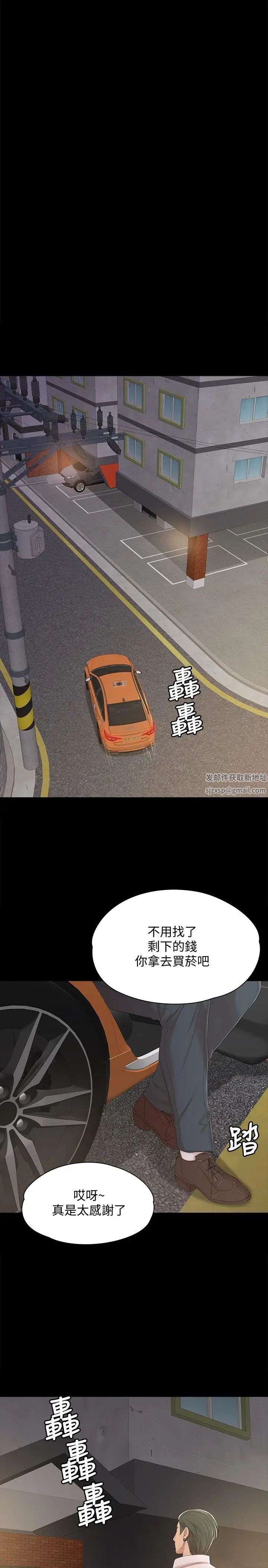 54.jpg