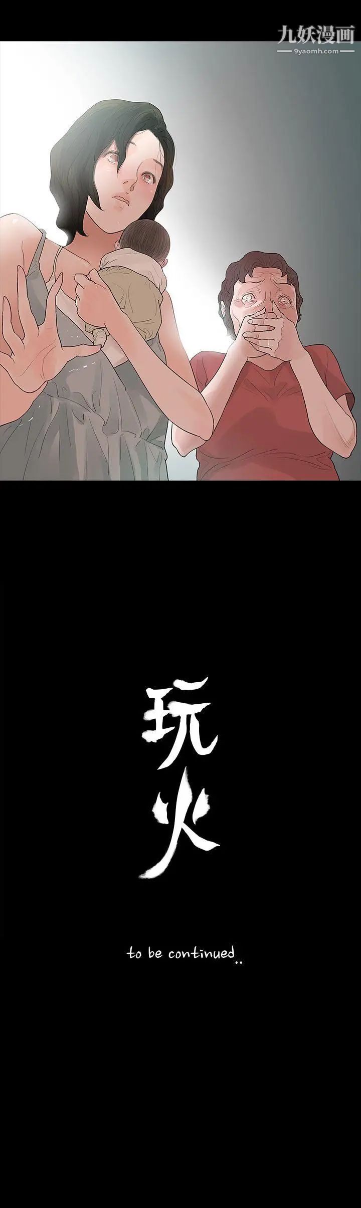 40.jpg