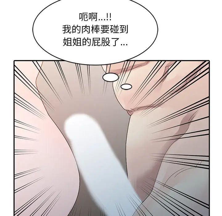 79.jpg