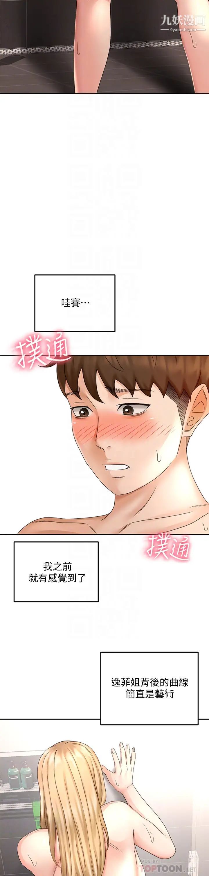 18.jpg