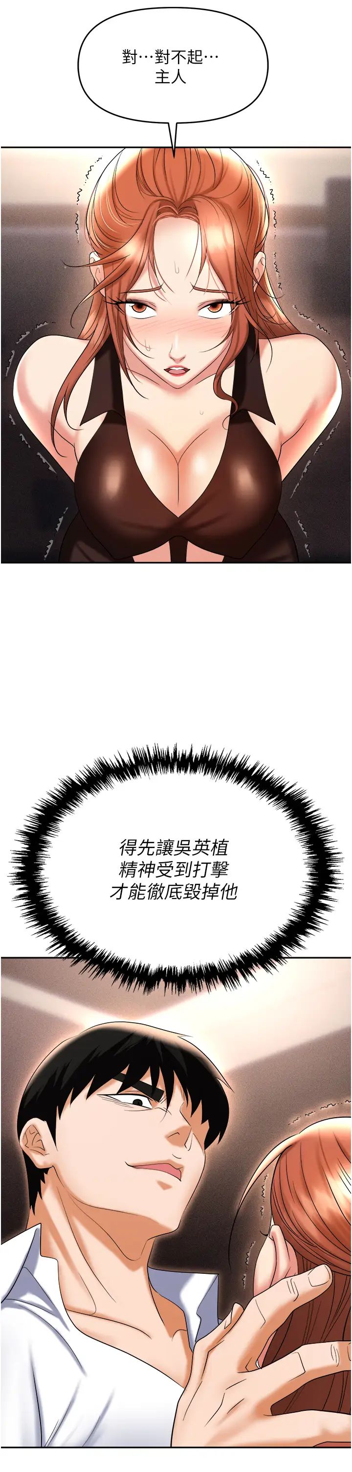 42.jpg