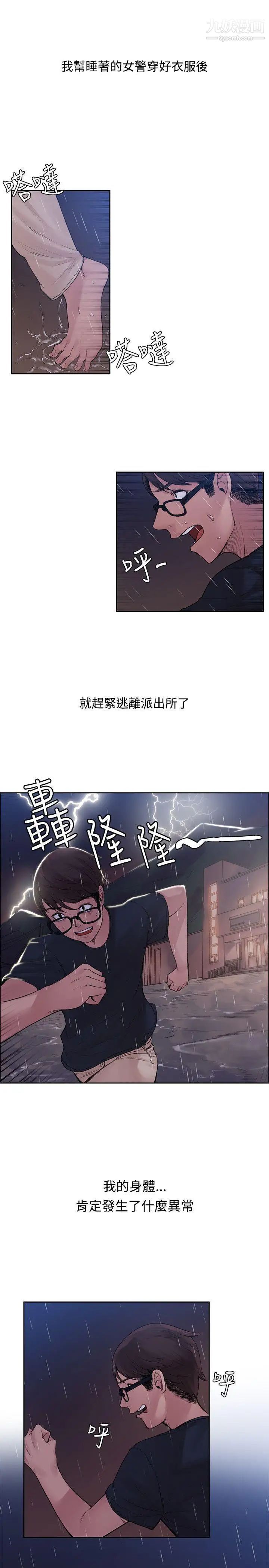 25.jpg