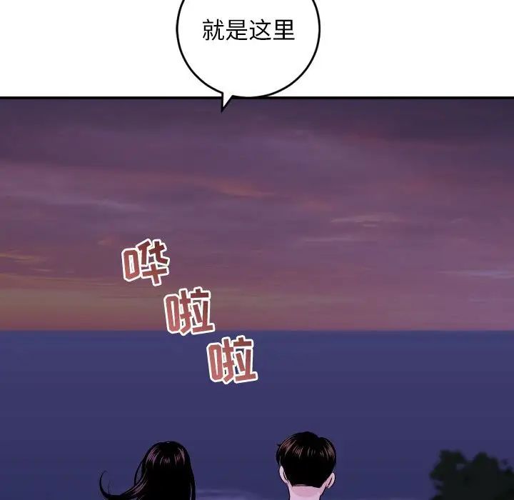 121.jpg