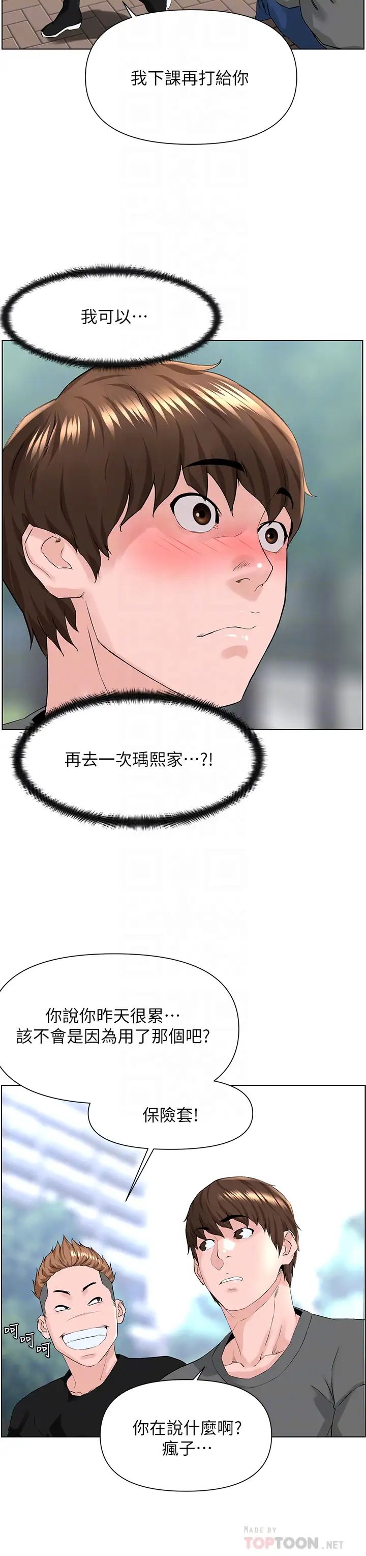 14.jpg