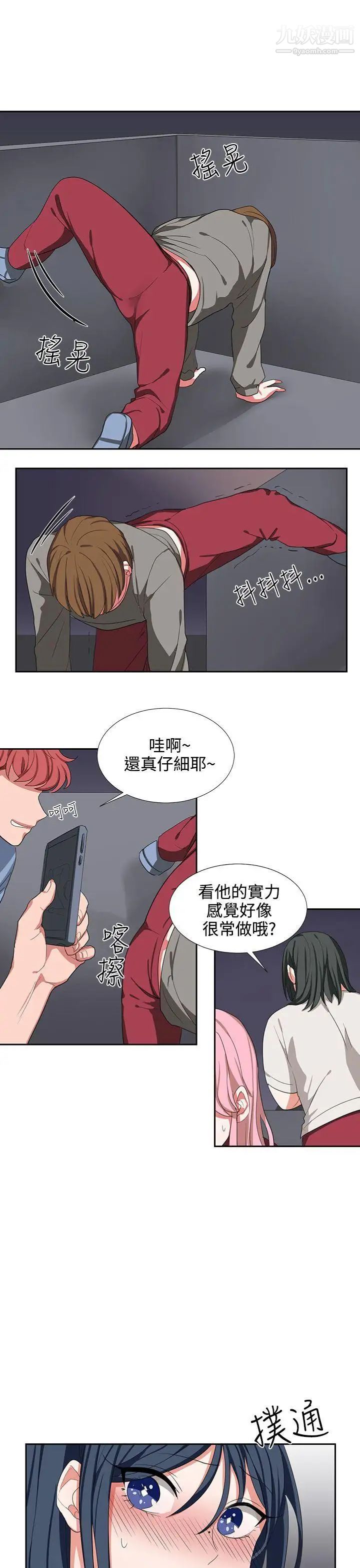 41.jpg