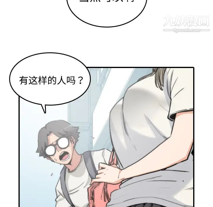 69.jpg