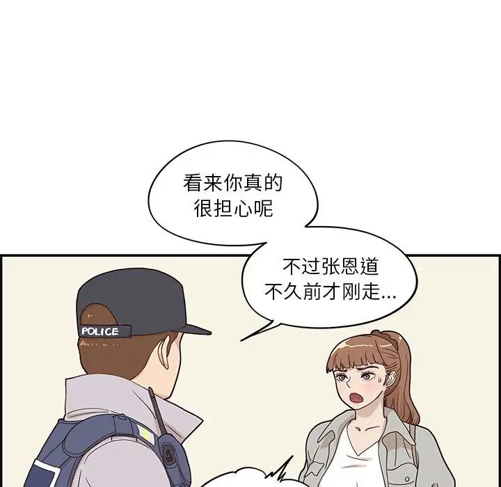 75.jpg
