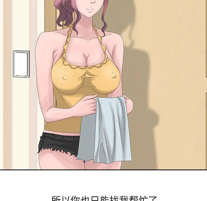56.jpg