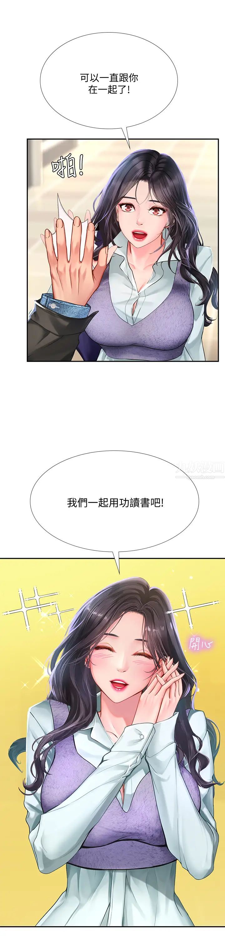 29.jpg