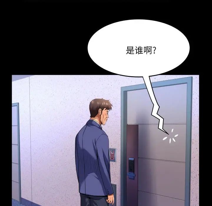 28.jpg
