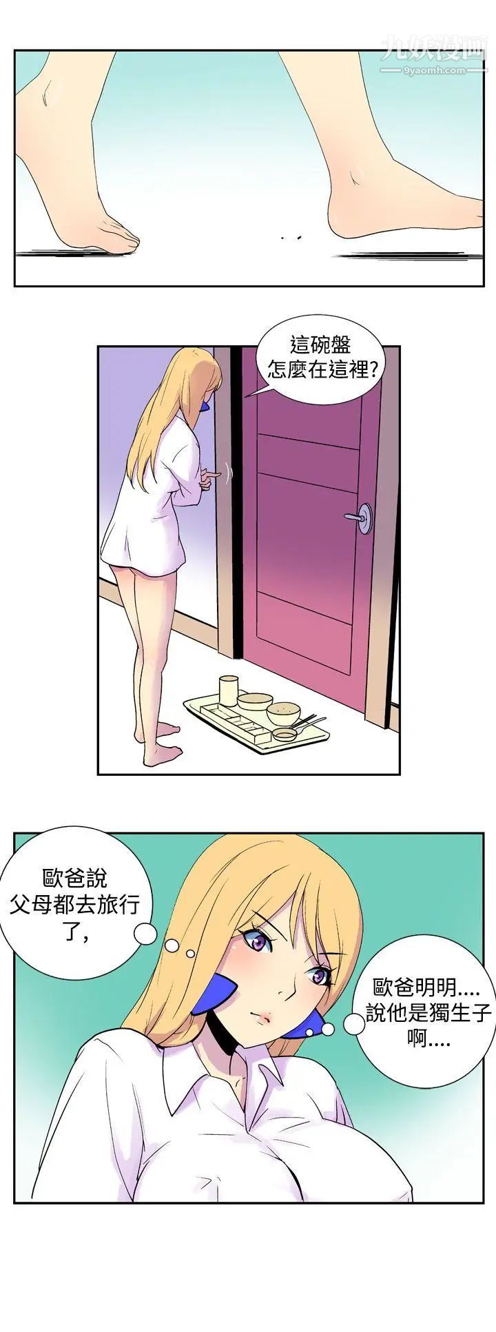 17.jpg