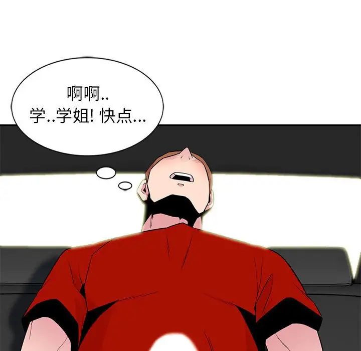 72.jpg