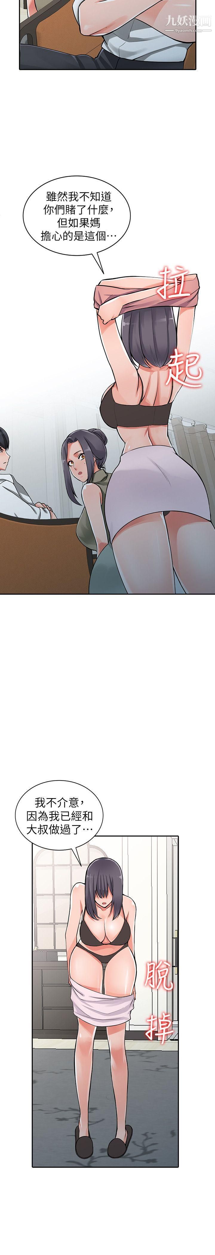11.jpg
