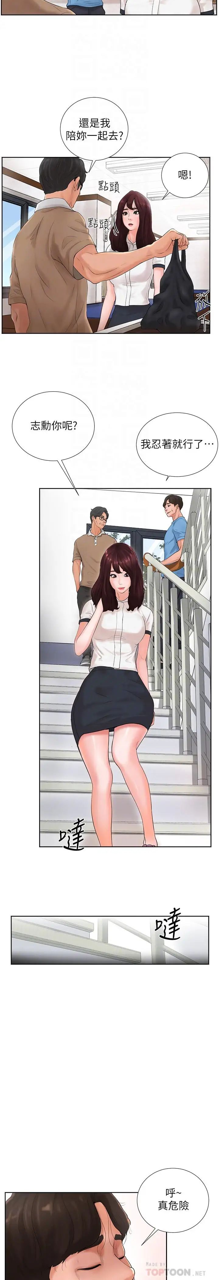 26.jpg