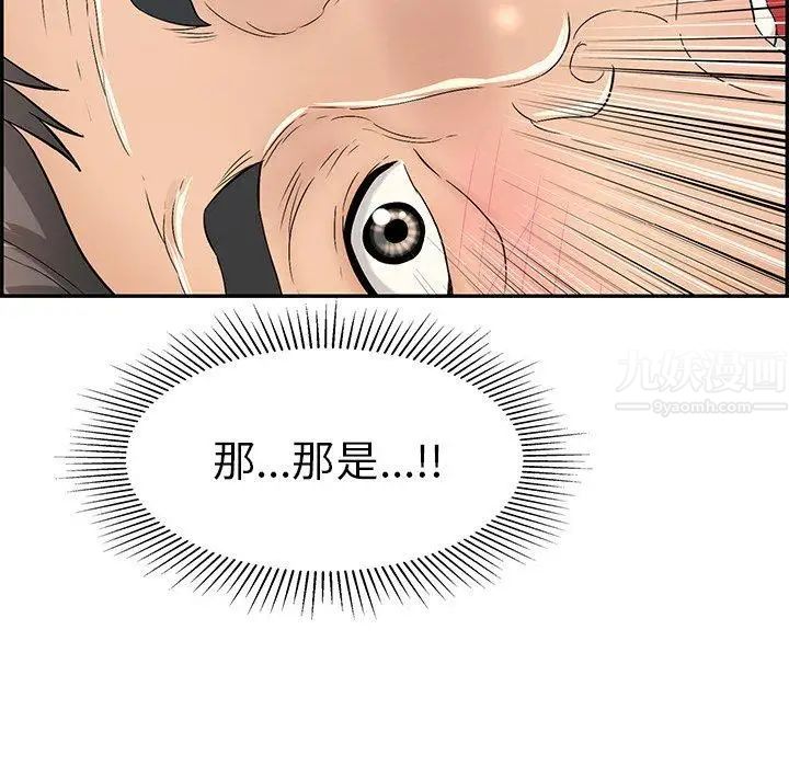 69.jpg