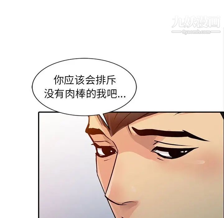79.jpg