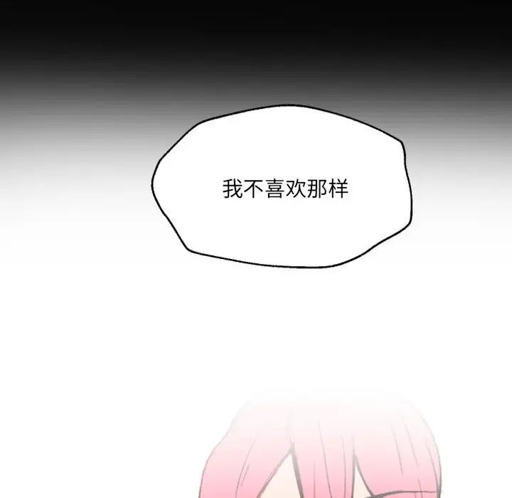 65.jpg