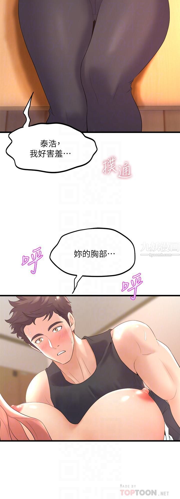 6.jpg