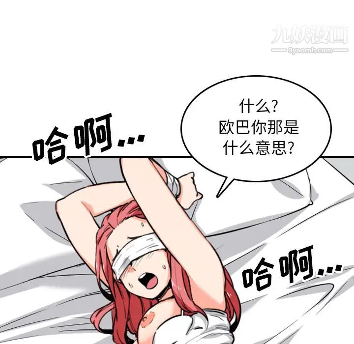 43.jpg