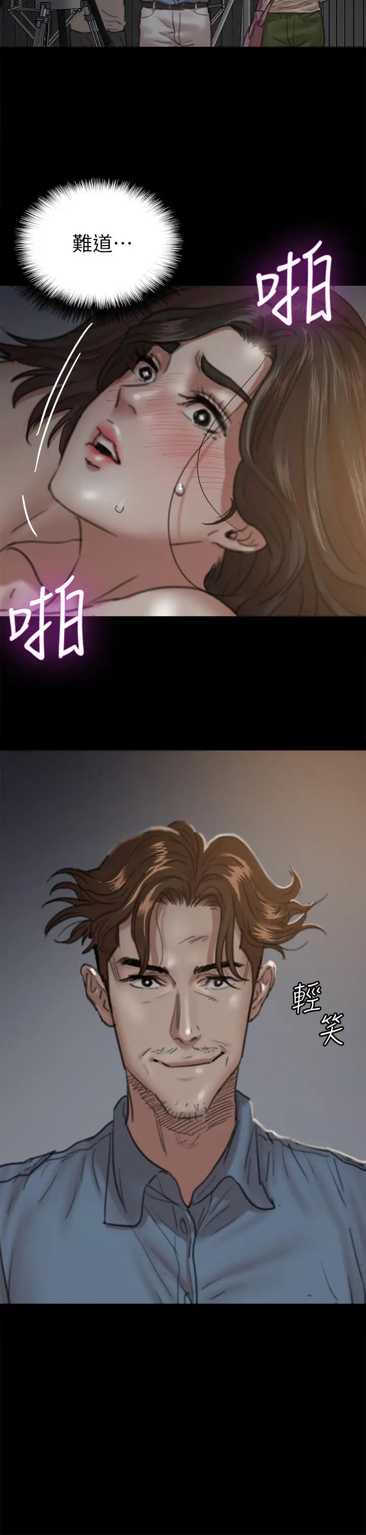 75.jpg