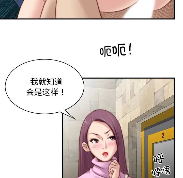 53.jpg