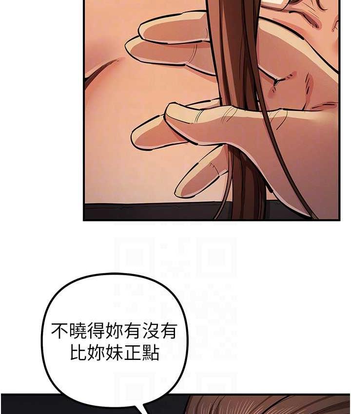 92.jpg