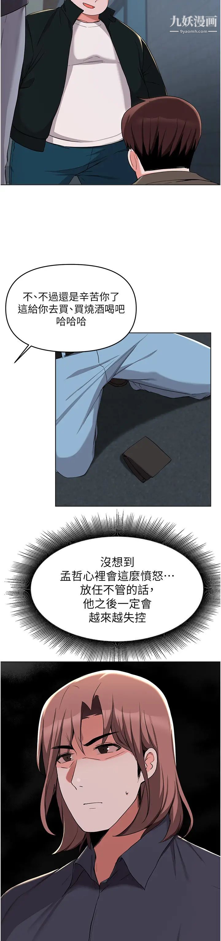52.jpg