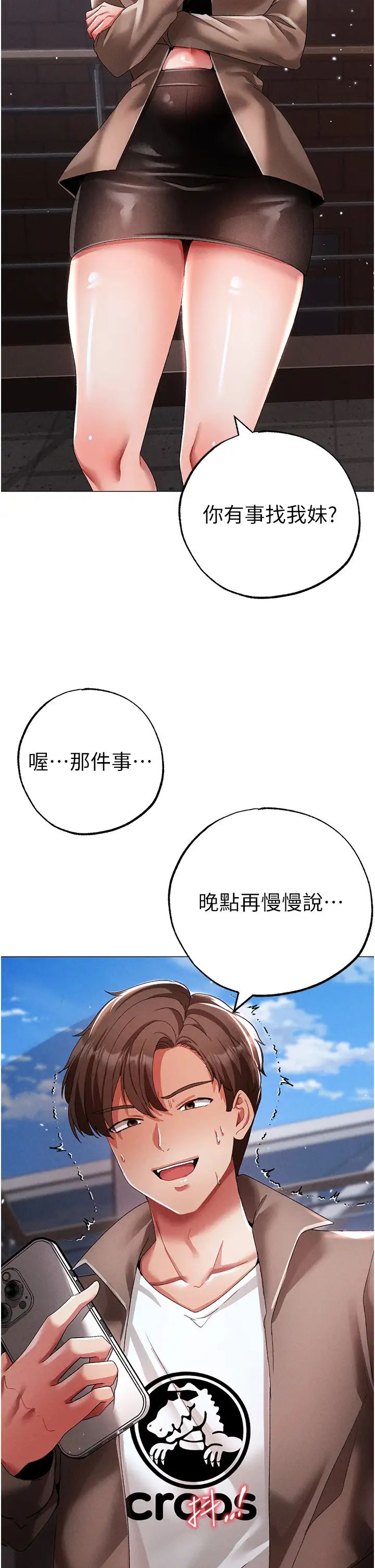53.jpg